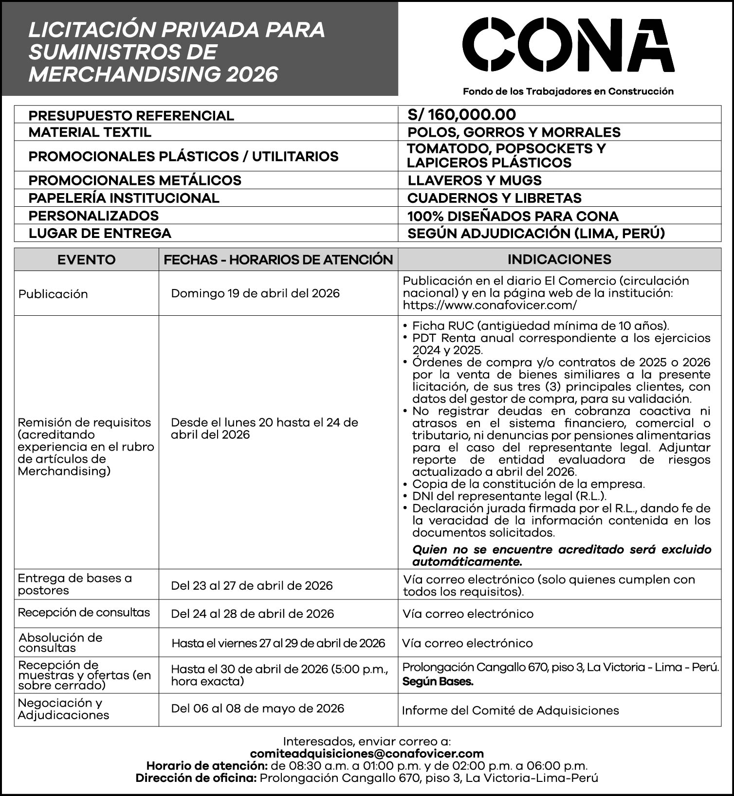ANUNCIO LICITACIÓN MERCHANDISING CONA 2026 curvas