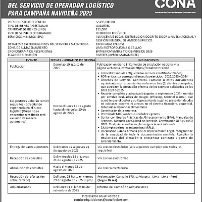 CONCURSO PRIVADO POR CONTRATACIÓN DEL SERVICIO DE OPERADOR LOGÍSTICO PARA CAMPAÑA NAVIDEÑA 2025